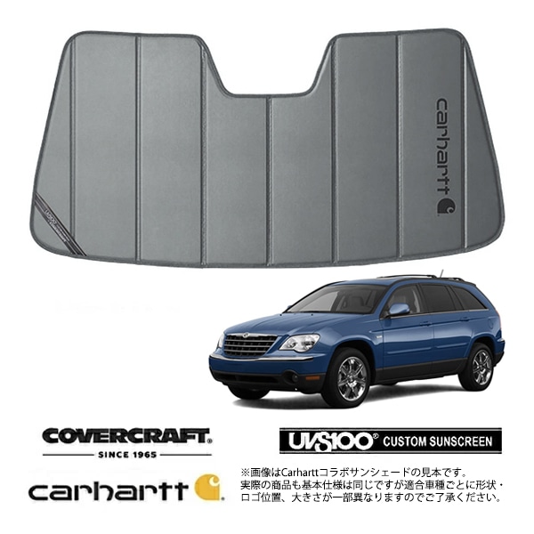 【CoverCraft 正規品】専用設計 サンシェード グラベル 吸盤不要 折りたたみ式 04-07y クライスラー パシフィカ Carhartt カーハートコラボ仕様 カバークラフト［真夏もへたらない3層構造で断熱効果抜群］