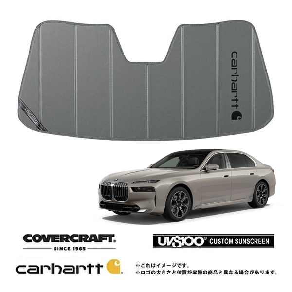 【CoverCraft 正規品】専用設計 サンシェード グラベル 吸盤不要 折りたたみ式 BMW 7シリーズ G70 Carhartt カーハートコラボ仕様 カバークラフト［真夏もへたらない3層構造で断熱効果抜群］
