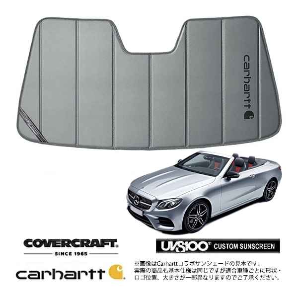 【CoverCraft 正規品】専用設計 サンシェード グラベル 吸盤不要 折りたたみ式 メルセデス ベンツ Eクラス カブリオレ A238 Carhartt カーハートコラボ仕様 カバークラフト［真夏もへたらない3層構造で断熱効果抜群］