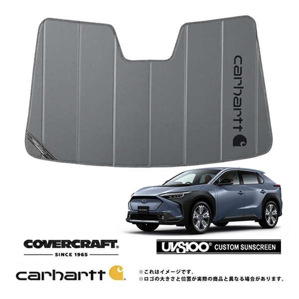 【CoverCraft 正規品】専用設計 サンシェード グラベル 吸盤不要 折りたたみ式 スバル ソルテラ 10系 Carhartt カーハートコラボ仕様 カバークラフト［真夏もへたらない3層構造で断熱効果抜群］