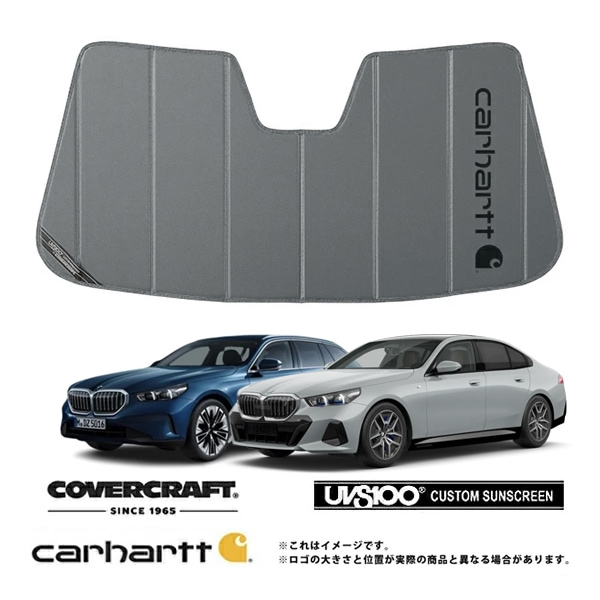 【CoverCraft 正規品】専用設計 サンシェード グラベル 吸盤不要 折りたたみ式 BMW i5 523i/523d xDrive G60/G61 Carhartt カーハートコラボ仕様 カバークラフト［真夏もへたらない3層構造で断熱効果抜群］