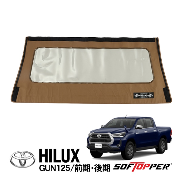 US TOYOTA,HILUX | CALIFORNIA CUSTOM JAPAN 日本カリフォルニア