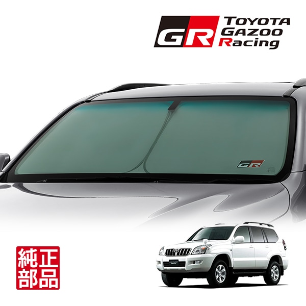 US TOYOTA,ランドクルーザープラド,グッズ・アクセサリー | CALIFORNIA