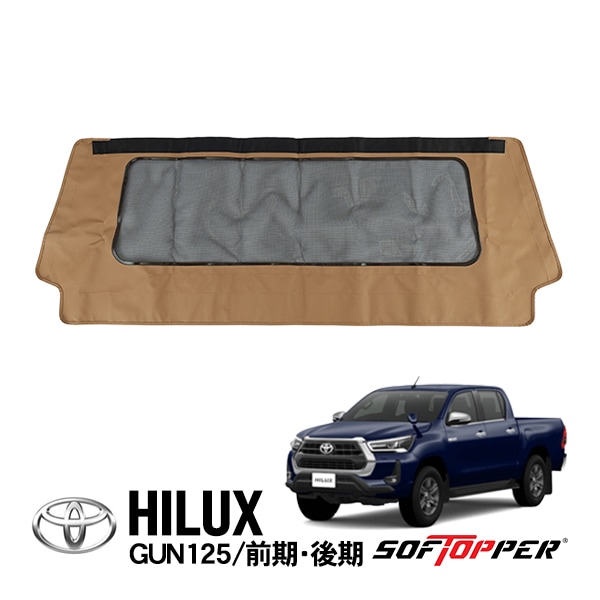 US TOYOTA,HILUX | CALIFORNIA CUSTOM JAPAN 日本カリフォルニア