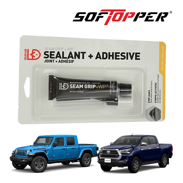 【Softopper正規品】シームグリップ 縫目保護 ビニール ナイロン キャンバス ユニバーサル 汎用 トヨタ ハイラックス GUN125 ジープ グラディエーター