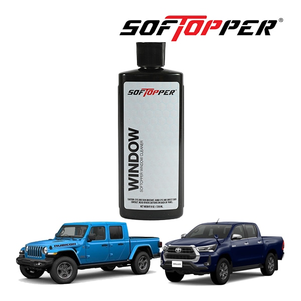 【Softopper正規品】ウインドウクリーナー スクリーンクリーナー ビニールウインドウ 8オンス 汎用 トヨタ ハイラックス GUN125 ジープ グラディエーター