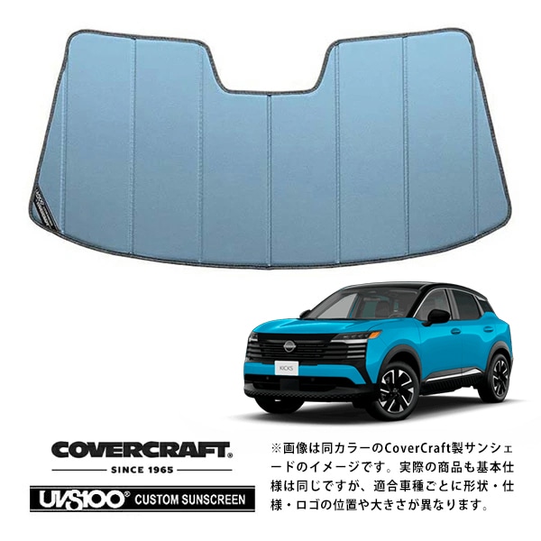 US NISSAN,キックス,インテリア | CALIFORNIA CUSTOM JAPAN 日本