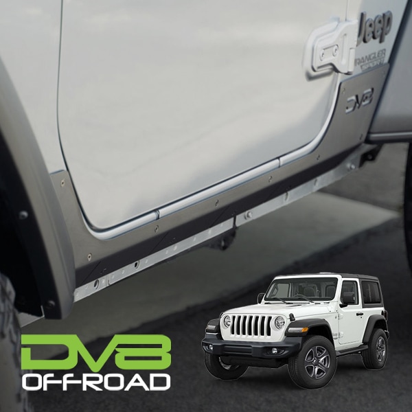 【DV8 OFFROAD 正規品】ジープ JEEP JL ラングラー 2ドア車用 ロックスキン サイドシルガード サイドシルカバー 1台分 左右セット DV8ロゴ入 スチール製 ブラックパウダーコート仕上げ