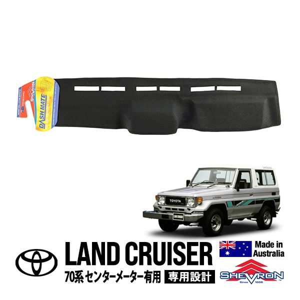 CALIFORNIA CUSTOM JAPAN | 商品一覧 日本カリフォルニアカスタム株式会社