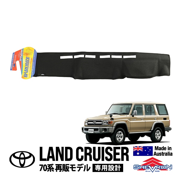 CALIFORNIA CUSTOM JAPAN | 商品一覧 日本カリフォルニアカスタム株式会社