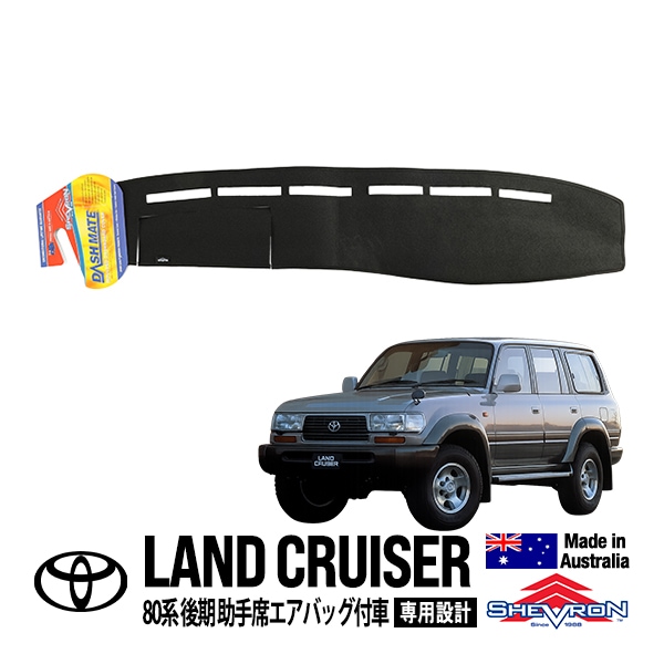 US TOYOTA | CALIFORNIA CUSTOM JAPAN 日本カリフォルニアカスタム株式会社