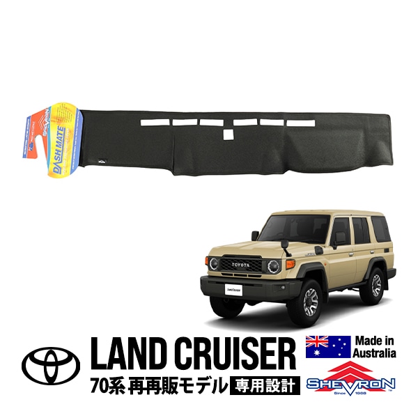 US TOYOTA | CALIFORNIA CUSTOM JAPAN 日本カリフォルニアカスタム株式会社