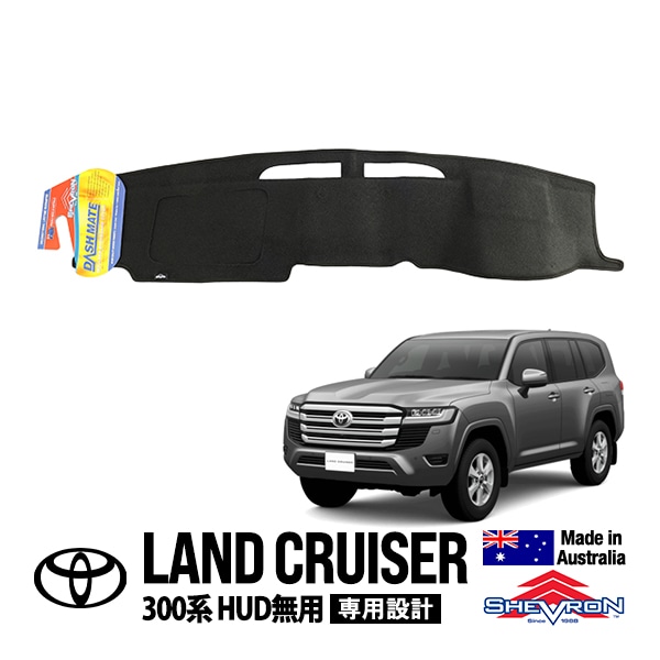 オーダーページ US TOYOTA,ランドクルーザー | CALIFORNIA CUSTOM JAPAN 日本