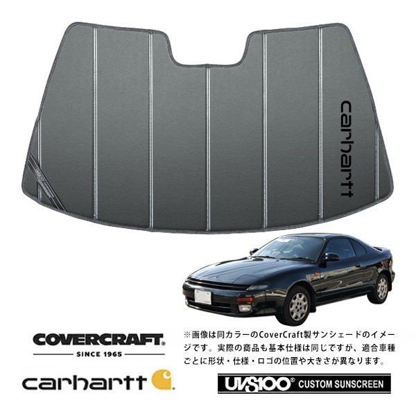 CoverCraft 正規品】トヨタ TOYOTA セリカ T180系 平成元年9月-平成5年