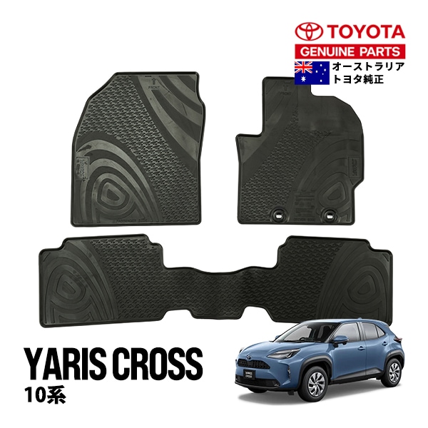 US TOYOTA,その他 | CALIFORNIA CUSTOM JAPAN 日本カリフォルニア