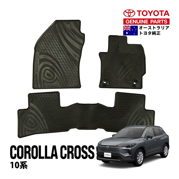 US TOYOTA,その他 | CALIFORNIA CUSTOM JAPAN 日本カリフォルニア