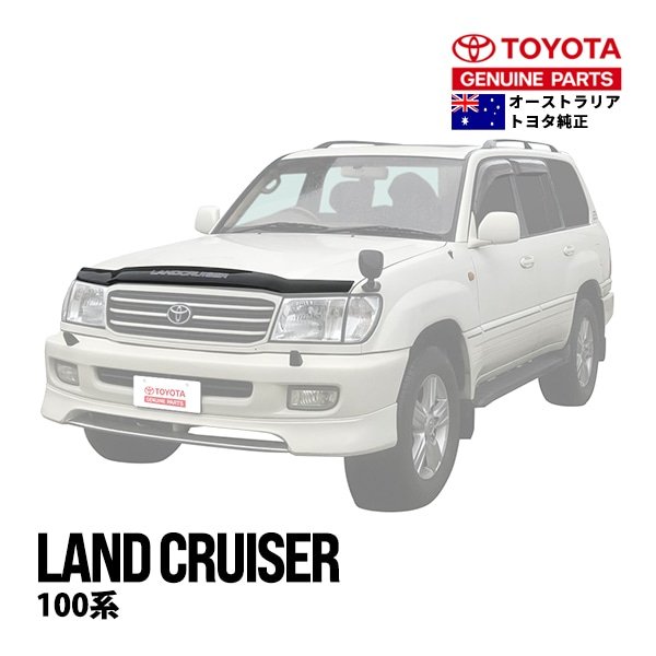 豪州トヨタ純正】 ランクル100 ランドクルーザー 100系 UZJ100W