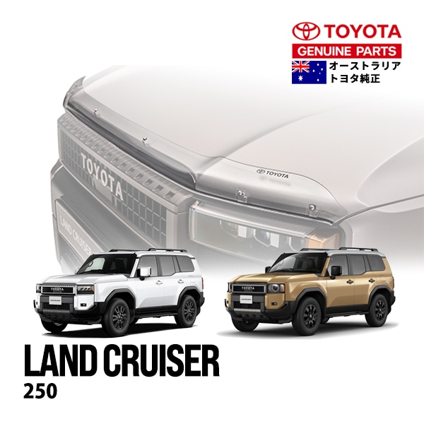 US TOYOTA,ランドクルーザー 250 | CALIFORNIA CUSTOM JAPAN 日本