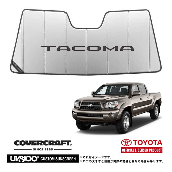 【CoverCraft 正規品】トヨタ TOYOTA 05-15y タコマ 専用設計 サンシェード シルバー TACOMAロゴ入 吸盤不要 折りたたみ式 カバークラフト ［真夏もへたらない3層構造で断熱効果抜群］