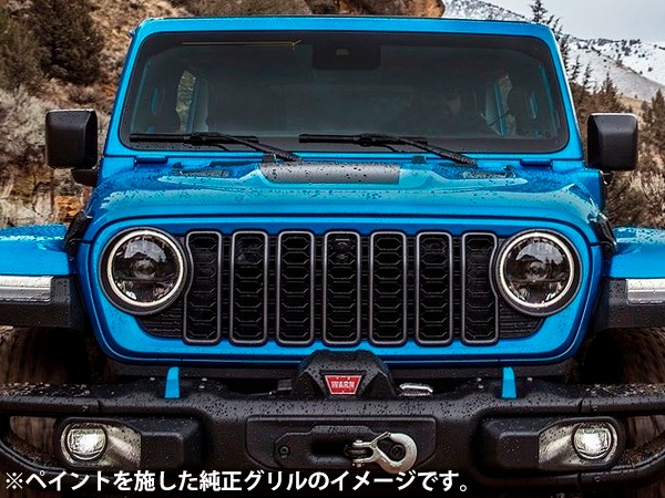 カリフォルニアカスタム ジープ JL ラングラー | JT グラディエーター フロントカメラ有り車用 2024yフェイス グリルキット フロントグリル 純正タイプ 未塗装タイプ 1台分 6pc セット