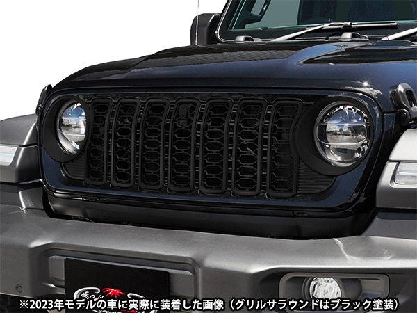 カリフォルニアカスタム ジープ JL ラングラー | JT グラディエーター フロントカメラ有り車用 2024yフェイス グリルキット フロントグリル 純正タイプ 未塗装タイプ 1台分 6pc セット