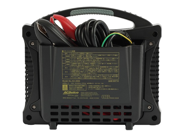 ACDELCO 正規品】全自動バッテリーチャージャー AD-3002 12Vバッテリー