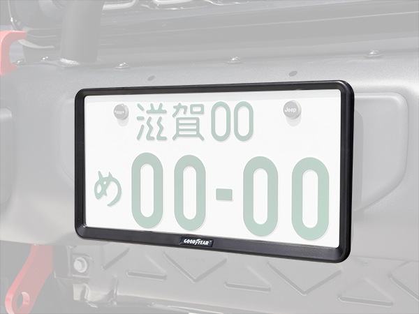 クラシックカー　ナンバープレート クラシックなナンバープレート – HATCH