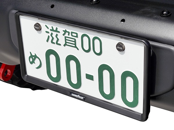 クラシックカー　立体感あるナンバープレート SEIWA（セイワ） 車用 ナンバーベース カーボン柄 ブラック ナンバー