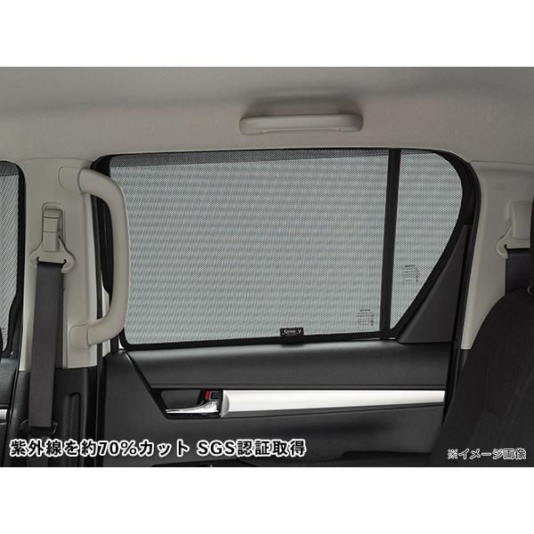 【Groovy 正規品】ジープ JL ラングラー 4ドア車用 専用設計 サイドサンシェード リアサンシェード 1列目 2列目 トランクサイド 左右分 6枚セット 吸盤不要 クリップ取付 グルービー