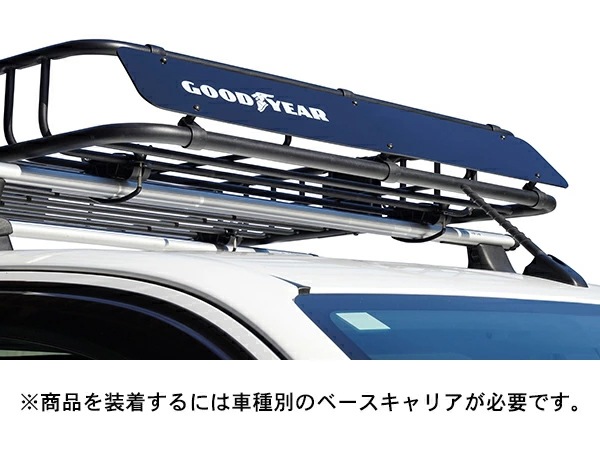 GOODYEAR 正規品】スチール ルーフラック ROAD PRO ルーフキャリア