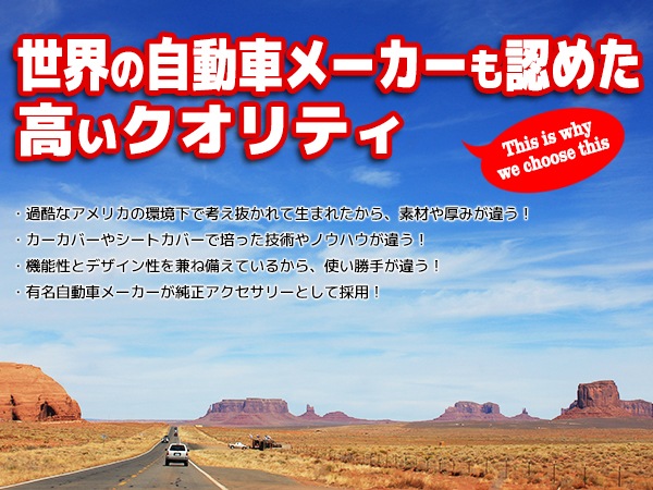 【CoverCraft 正規品】日産 フェアレディZ RZ34 令和4年8月-現行 専用設計 サンシェード ホワイト 吸盤不要 折りたたみ式 カバークラフト［真夏もへたらない3層構造で断熱効果抜群］