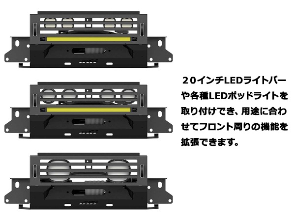【CBI Offroad 正規品】トヨタ TOYOTA ランドクルーザー 250 令和6年4月-現行 ランクル 250 Covert フロントバンパー スチール製 ウインチ対応 