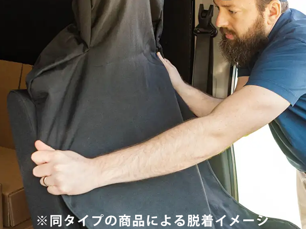 【CURT 正規品】シートディフェンダー 防水シートカバー ブラック 18521 ベンチシート用 リアシート 縦約147cm 幅約160cm ウェットガード 撥水 滑り止め加工 洗濯機可 犬 猫 ペット 防水 防汚