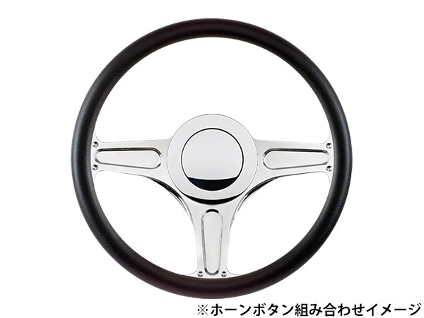 Billet Specialties 正規品】14インチ ステアリングホイール