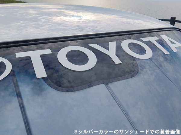 【CoverCraft 正規品】トヨタ TOYOTA セリカ T180系 平成元年9月-平成5年10月 専用設計 サンシェード ホワイト 吸盤不要 折りたたみ式 カバークラフト ［真夏もへたらない3層構造で断熱効果抜群］
