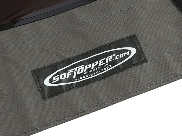 Softopper正規品】 ソフトシェル用 リアパネル グレー スモーク