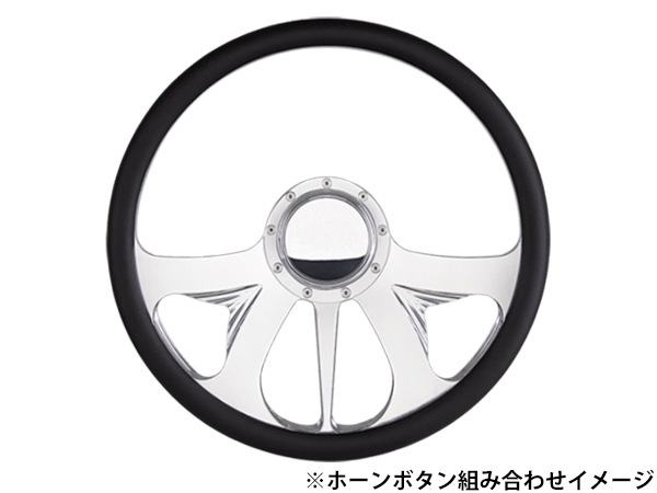 Billet Specialties 正規品】15.5インチ ステアリングホイール 3D