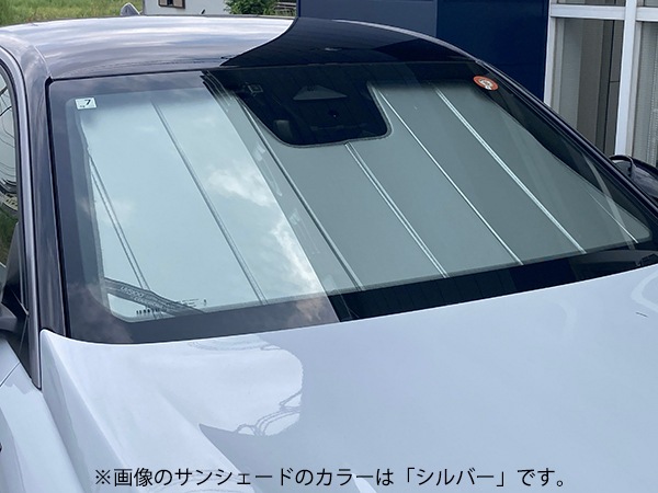 【CoverCraft 正規品】 専用設計 サンシェード クロームカモフラージュ 吸盤不要 折りたたみ式 プジョー 3008 P8系/P6系 5008 P87系 | DS7 X74系 | シトロエン C5エアクロス カバークラフト ［真夏もへたらない3層構造で断熱効果抜群］