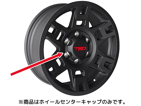 USトヨタ純正 TRD ホイール センターキャップ マットブラック 17インチ
