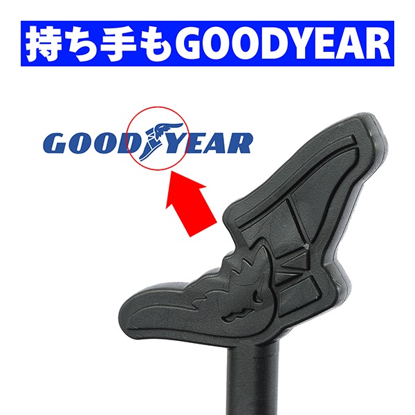 【GOODYEAR 正規品】プレミアム サンシェード Radi-Cool 傘型 Sサイズ 135x73cm GOODYEARロゴ入 折りたたみ傘 サンバイザー固定 ケース付 遮光率99.9% 汎用 グッドイヤー