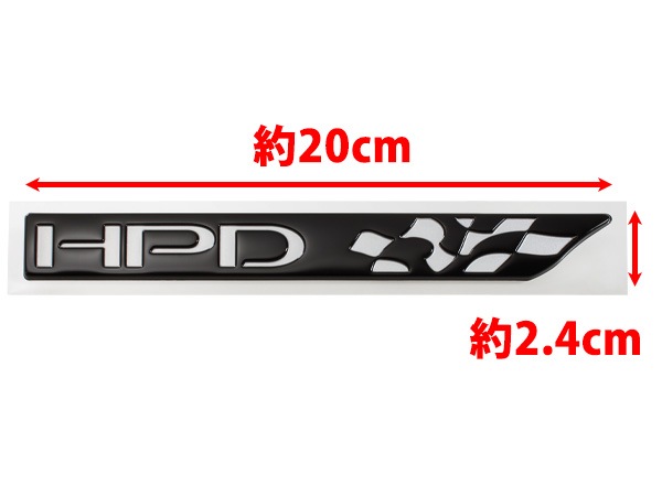 USホンダ純正 HONDA ZR-V RZ系 令和5年4月-現行 HPD Honda Performance Development リアゲートエンブレム リアエンブレム リアゲート ゲートエンブレム トランク 幅約20cm 縦約2.4cm 両面テープ ホンダ HR-V