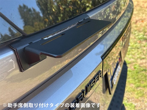 NashFabCo 正規品】専用設計 ハーフラダー リアラダー ハーフタイプ