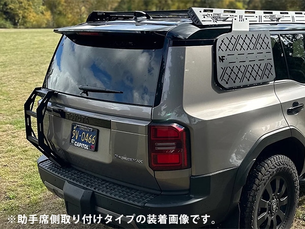 NashFabCo 正規品】専用設計 ハーフラダー リアラダー ハーフタイプ