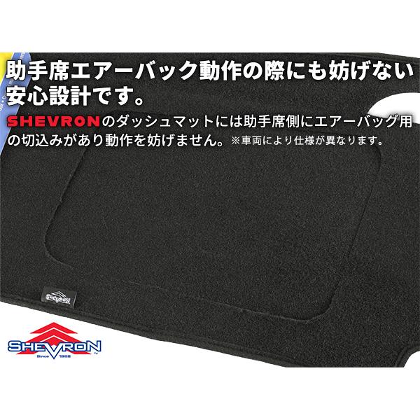SHEVRON 正規品】レクサス LEXUS NX 10系 平成26年7月-令和3年7月