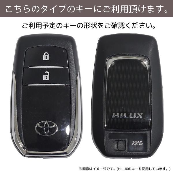 トヨタ ハイラックス GUN125 ピックアップ レボ HILUX REVO 平成29年9