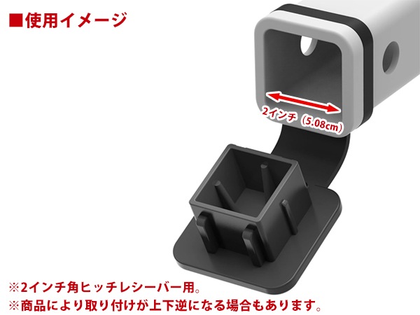 ヒッチカバー中古 USアウディ純正 ヒッチカバー 2インチ角 ZAW-092-702-B Audiロゴ入
