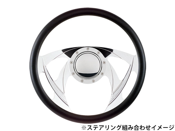 Billet Specialties 正規品】ビレット ホーンボタン 1個 ステアリング