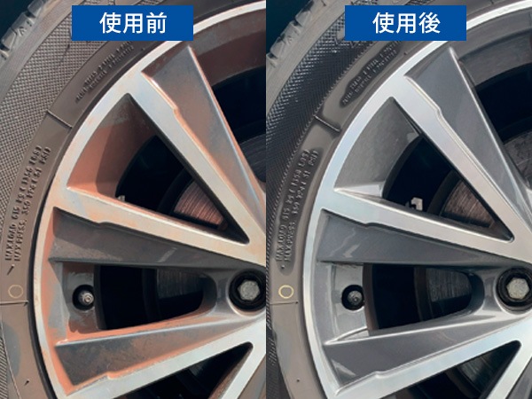 【MICHELIN 正規品】 ホイールクリーナー アシッドフリー スプレータイプ 650ml スチール アルミ クローム 塗装 錆 鉄粉取り ブレーキダスト 汚れ落とし ミシュラン