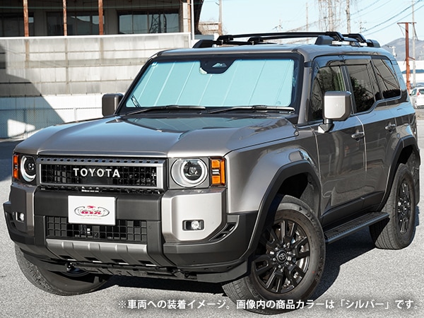 CoverCraft 正規品】専用設計 サンシェード シルバー 吸盤不要