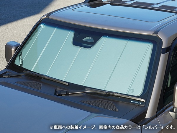 CoverCraft 正規品】専用設計 サンシェード シルバー 吸盤不要